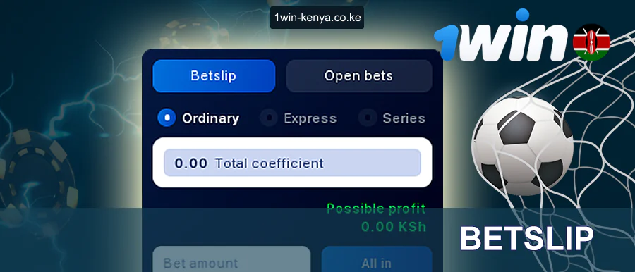 Aina za Betslip kwenye 1win nchini Kenya