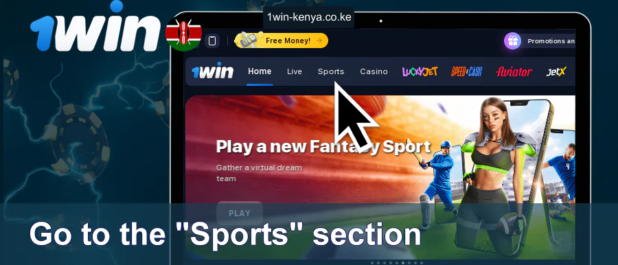 Chagua kitengo cha Michezo kwenye 1Win