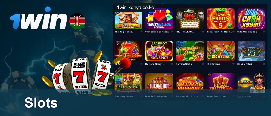 Nafasi kwenye 1win