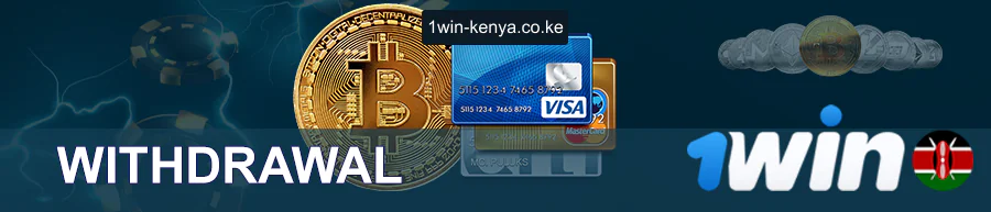 Malipo ya ushindi 1 nchini Kenya