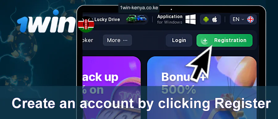 Bonyeza Kitufe cha Usajili 1win