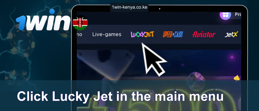 Bonyeza Kitufe cha Amana kwenye