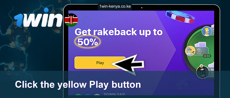 Bofya Kitufe Kwenye Bango la Matangazo la 50% kwenye 1Win