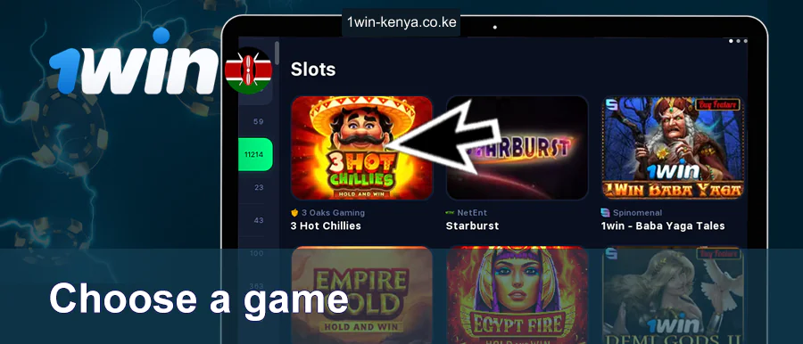 Weka Dau Lako la Kwanza