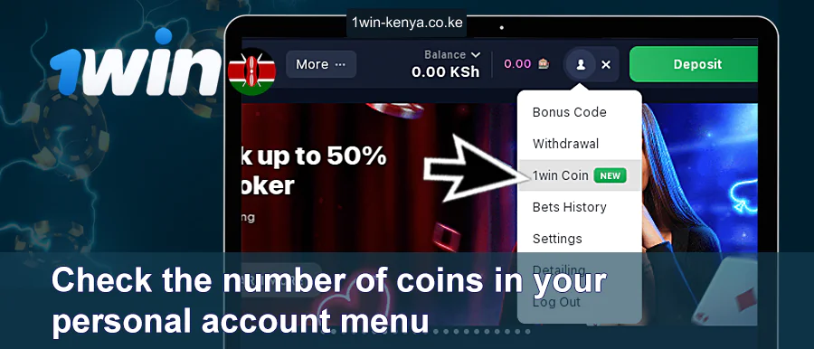 Idadi ya Sarafu Katika Menyu ya Akaunti ya Kibinafsi ya 1win