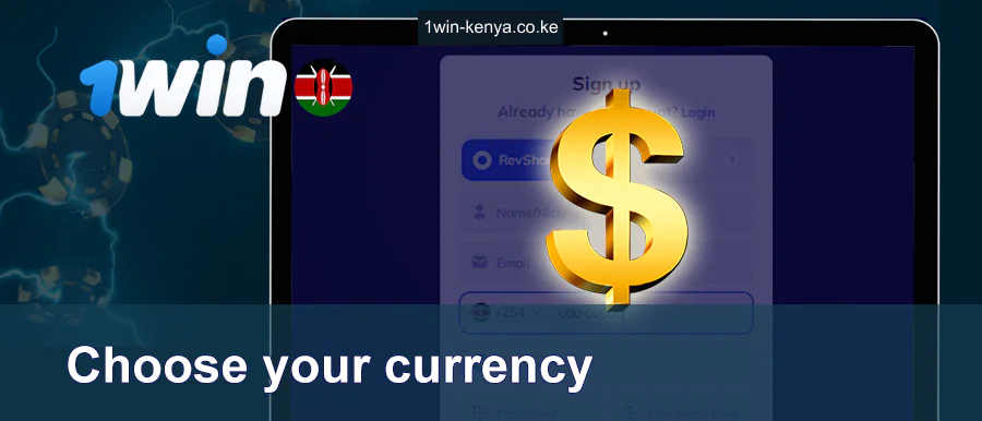Choose Your Currency on Partners 1Win