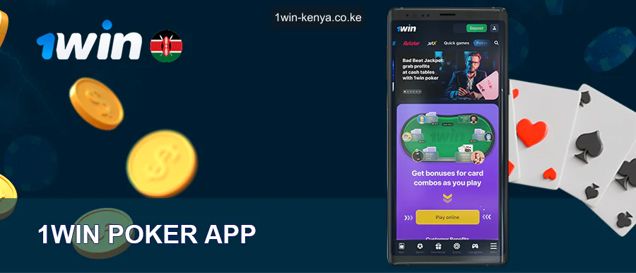 1Win Maombi ya Poker