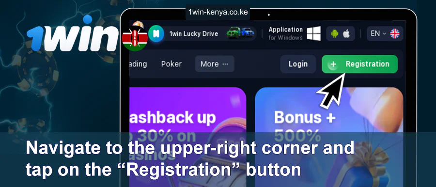 Bonyeza Kitufe cha Usajili kwenye 1Win
