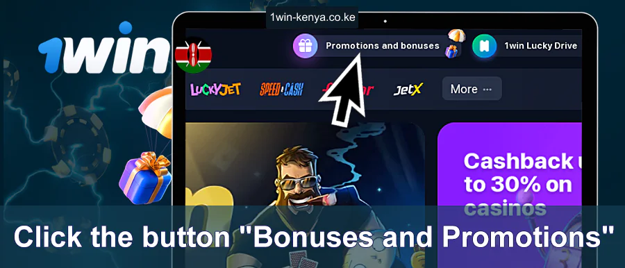 Nenda kwa Bonasi na Matangazo kwenye 1Win