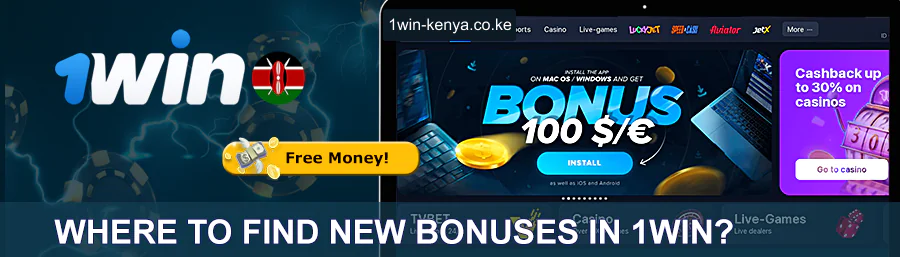 1win Bonasi Mpya Nchini Kenya
