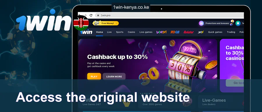 Nenda kwa Tovuti Rasmi ya 1WIN