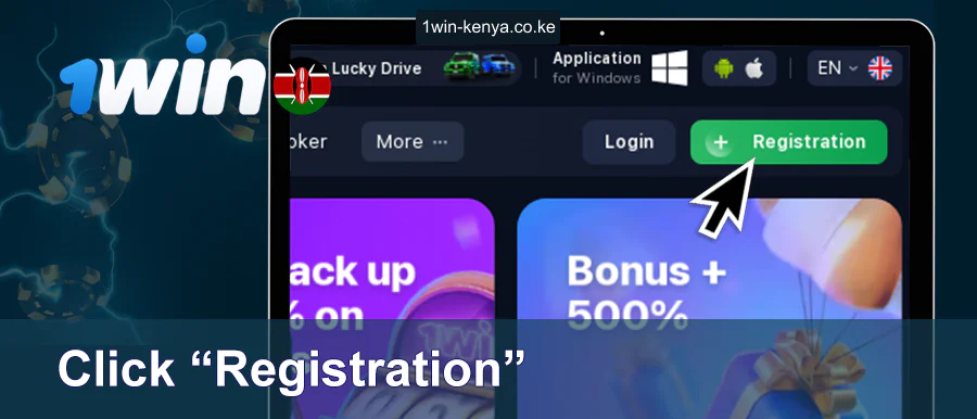 Bonyeza Kitufe cha Kusajili Kwenye 1win