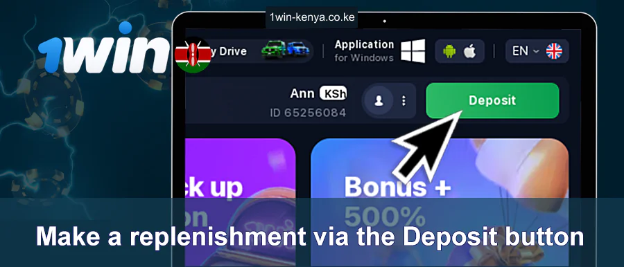 Jaza Upya Akaunti Yako 1WIN Kupitia Kitufe cha Kujaza Upya