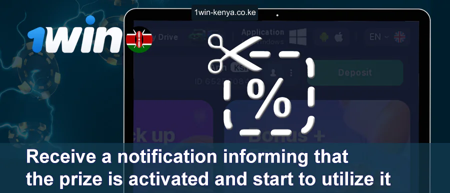 Zawadi ya 1WIN Imewashwa na Anza Kuitumia
