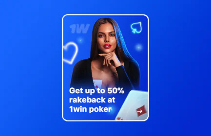 50% Rakeback - 1Win Kenya Casino