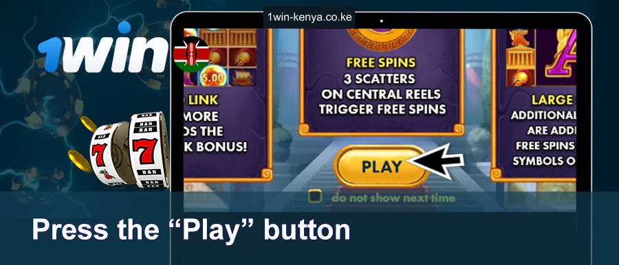 Anza Kucheza kwenye 1WIN