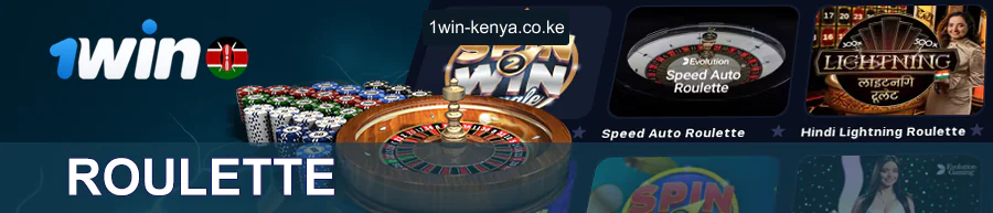 Roulette katika 1Win Kasino