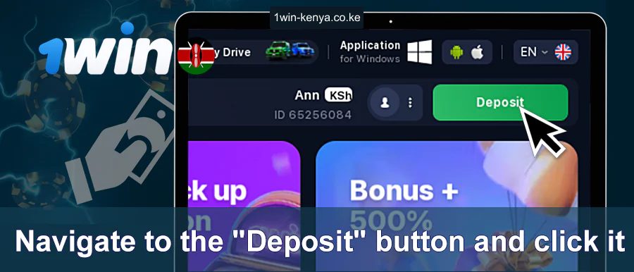Bonyeza Kitufe cha Amana kwenye 1win