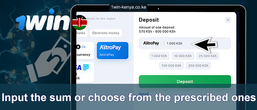 Weka Kiasi cha Amana kwenye 1win