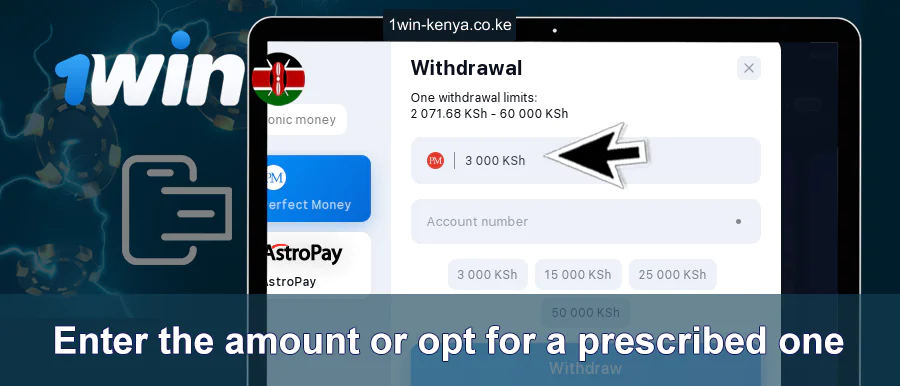 Chagua Kiasi cha Pato kwenye 1win