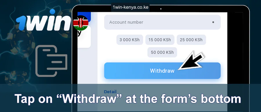 Bonyeza Kitufe cha "Ondoa" Mwishoni mwa Fomu ya 1Win
