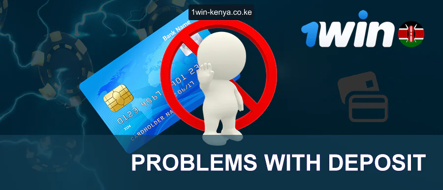 Shida na Amana Katika 1win