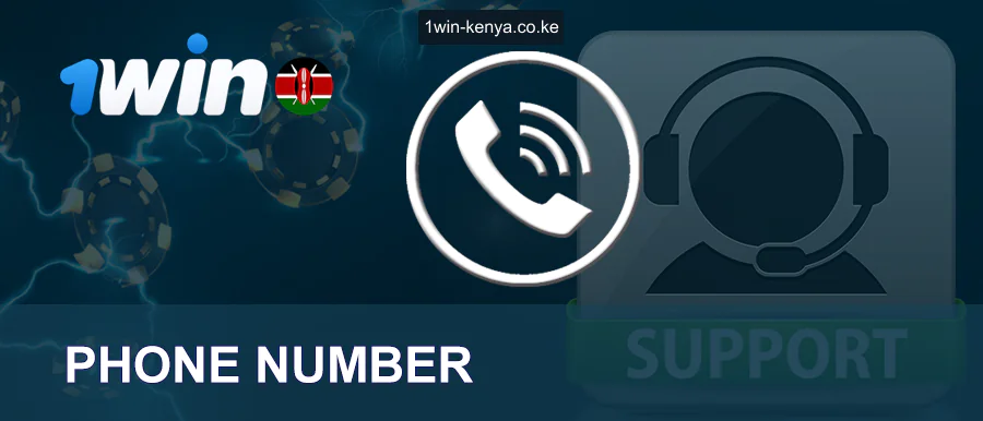 Msaada wa Simu ya 1win