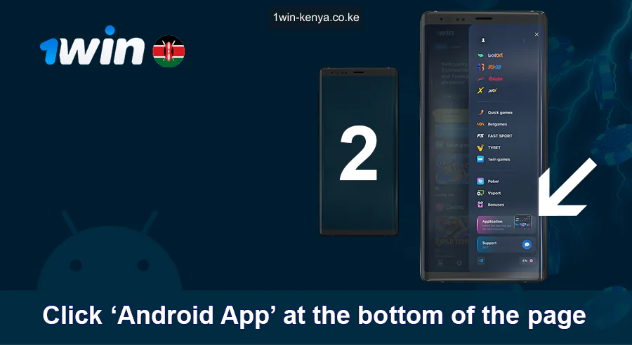 Bofya "programu ya Android" chini ya ukurasa 1WIN
