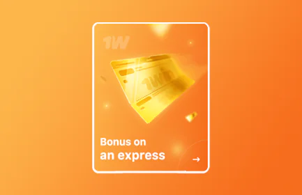 Bonasi ya Express - 1Win Kenya