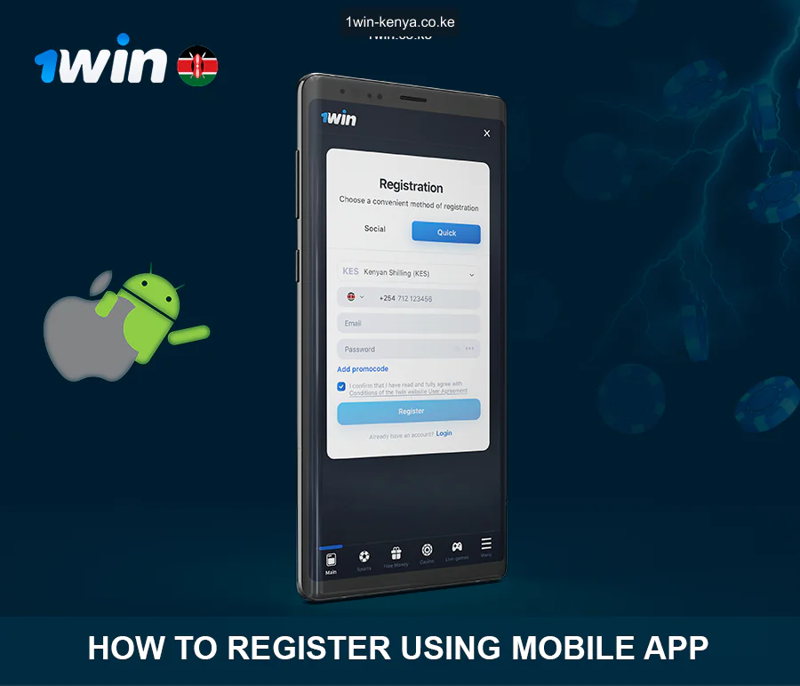 1win Usajili wa Programu ya Simu ya Mkononi