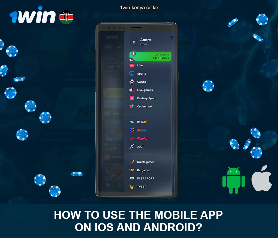 Kwa kutumia 1win Mobile Application