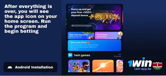 Launch 1Win App for Android