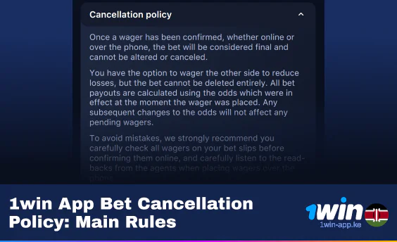 Main Rules of 1Win App Cancellation
