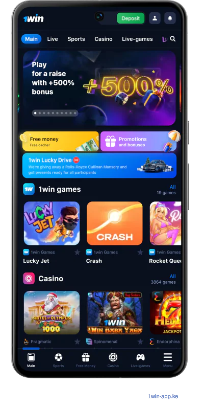 1Win Kenya App - Main Screen