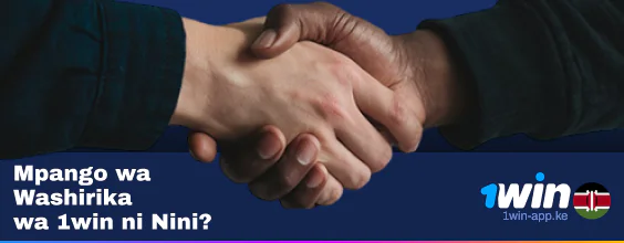 Tumia Zana za Matangazo za 1Win ili kushiriki viungo vyako vya washirika na kupata pesa