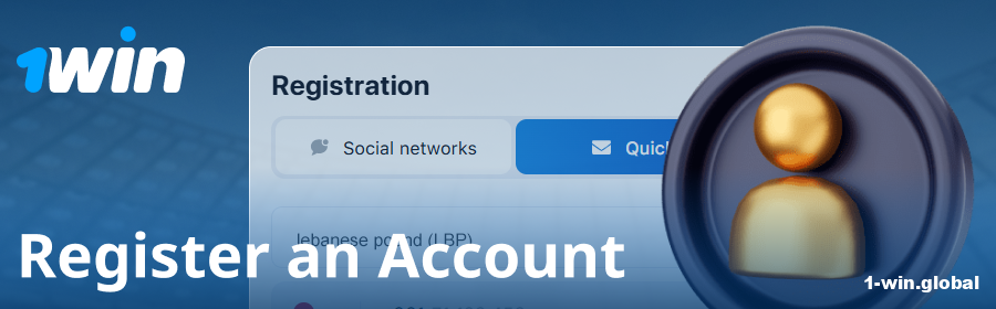 How to open a 1win profile online